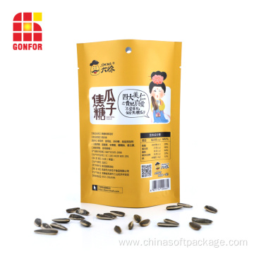 3 layers laminated plastic bag for seed packaging